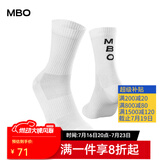 MBO公路山地车骑行袜男女速干抗菌袜子无限防滑透气长袜运动装备 无限-白色 S/M(36-39)