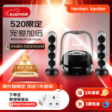 哈曼卡顿（Harman/Kardon）哈曼卡顿 水晶4 桌面蓝牙音箱 家庭影院音响 电视电脑音箱 生日礼物 2.1声道架构 140W超强功率 黑色【下单联系客服领转接头】