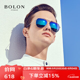 BOLON暴龙眼镜蛤蟆镜偏光开车驾驶墨镜男户外钓鱼防晒太阳镜BL8011D90