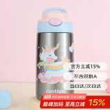 contigo儿童学生保温杯吸管杯HBC-GIZ265VP+独角兽乐园400ml