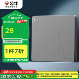 公牛（BULL）开关插座 G12系列 三位双控开关86型暗装大面板G12K312 星空灰
