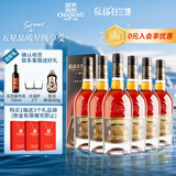张裕五星金奖白兰地 500ml*6瓶 整箱装 洋酒礼盒 自饮宴请聚会送礼