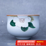 容山堂官窑彩绘茶杯大小号可养开片主人杯单个杯盏品茗杯功夫茶具 官窑茶杯-芬芳馥郁