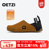 OETZI懒人一脚蹬乐福鞋春夏季平底鞋舒适大头小丑鞋 男女同款 棕色/黑色T24120831 42
