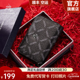 保罗美思得 卡包男短款真皮小巧多卡位时尚零钱包生日礼物送男友老公父亲 PL8602257-1 代写贺卡打印照片联系在线客服
