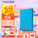 西部数据（WD）4TB 移动硬盘 USB3.0 My Passport随行版2.5英寸 蓝 机械硬盘 笔记本电脑外接 大容量加密存储