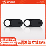 YZ适用于Tesla特斯拉Model3摄像头隐私保护盖车内装饰改装配件 M3/Y摄像头保护盖-黑色两个装