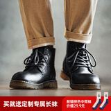 马登马丁靴男春季高帮厚底工装鞋子英伦风短靴潮流百搭休闲皮鞋 黑色 [软皮/6孔]情侣款 马登工装 40 男码