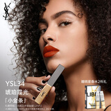 圣罗兰（YSL）小金条口红34哑光口红唇膏化妆品生日礼物女送女友
