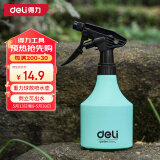 得力（deli）喷壶消毒浇花家用气压式喷雾器酒精园艺厨房神器500ml DL581001A