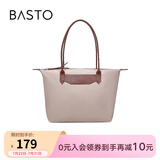 百思图冬季商场同款时尚潮流通勤大容量单肩包斜挎女X2847DX2 灰粉/棕 F