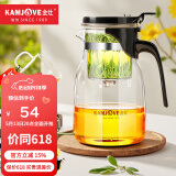金灶（KAMJOVE） 玻璃茶壶 茶水分离飘逸杯泡茶壶 过滤花茶壶茶道杯茶具泡茶器 K-205搭配K-106玻璃4杯