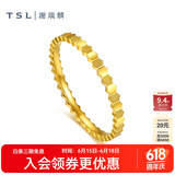 谢瑞麟（TSL）黄金戒指女款蜂巢六角形5G足金素圈戒指指环YS507 15号圈口（1.7g，工费约350元）