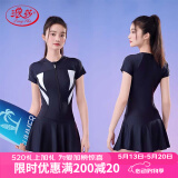 浪莎（LangSha）泳衣女士保守仙女范短袖连体聚拢学生修身遮肚温泉泳装泳衣