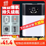 松宝（sobo）鱼缸氧气泵增氧泵增氧机家用养鱼打氧usb充电增氧泵 SB-168单孔1W