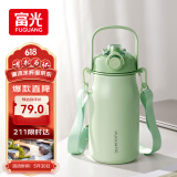 富光保温杯壶316L不锈钢大容量水杯壶男女吸管杯学生网红杯子1300ml