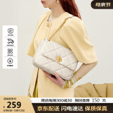 纽芝兰（NUCELLE）包包女2025ck腋下链条轻奢小香风菱格单肩斜挎包母亲节礼物送妈妈