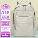 第九城（V.NINE）书包初中生书包女生中学生上课双肩背包男电脑包大学生书包
