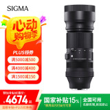 适马（SIGMA）100-400mm F5-6.3 DG DN OS｜Contemporary 全画幅无反 微单 长焦镜头（索尼卡口）