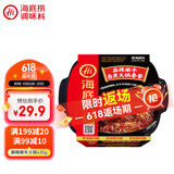 海底捞自热火锅 方便速食免煮速食露营出游零食 麻辣嫩牛火锅435g