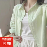优衣库款基础纯色纯棉衬衫夏通勤穿搭2025新款女薄款长袖衬衣外套 绿色 【优质版】 XL