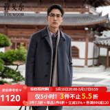 雅戈尔（YOUNGOR）男装大衣男单排扣修身版商务大衣羊毛羊绒舒适易打理4色可选 VYSY015104CFY灰色 L 175/96A