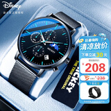 迪士尼（Disney）手表男个性潮流带日历石英表青少年中学生防水男士手表MK-12096