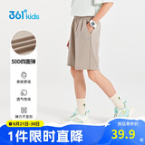 361°童装 儿童短裤夏季男女童运动弹力透气梭织五分裤 草140