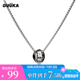 古由卡（GUUKA）潮牌环环相扣戒指挂坠项链男女新款 情侣礼物嘻哈极简合金盒子链 P8044（70cm） 均码