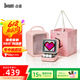 Divoom点音像素音箱无线蓝牙复古小音箱电脑桌面歌词音响科技感电竞桌搭摆件儿童男女生高级感毕业礼物