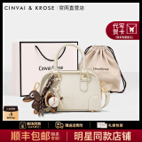 CinvaiKrose【赵昭仪同款】官网包包女包2025年新款保龄球单肩斜挎包生日礼物 CK女包-奶油白【送女友走心】