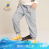 精典泰迪男女童裤子儿童卫裤中小童装春秋季长裤夏装秋款休闲裤新款衣服 爱心小熊花灰 130