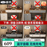 雅即（YAJI）智能梳妆台卧室实木大小户型现代轻奢简约无线充电多功能化妆台桌 100桌+多功能柜(无镜无凳) 黑色钢化玻璃+蓝牙音响+无线充电