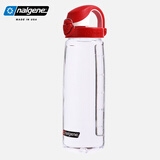 乐基因（nalgene）户外运动水杯塑料骑行随手杯子男女学生大容量便携直饮美国进口 5565-1024透明火红 650ml