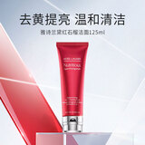 雅诗兰黛（Estee Lauder）鲜活亮采红石榴洁面125ml