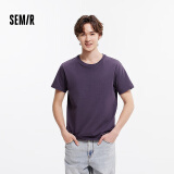 森马（Semir）[纯棉]短袖T恤男夏季简约纯色修身短t百搭t恤男 [100%棉]深紫70428 2XL