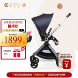 elittile逸乐途婴儿车0-3岁用折叠可坐可躺可转向高景观推车EMU欧版靛蓝色