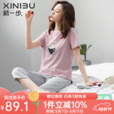 新一步（XINYIBU）纯棉睡衣女士夏季短袖七分裤薄款卡通印花休闲可外穿家居服套装 1420 2XL