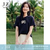 玖姿·安娜蔻【草目系列】优雅植绒珠片绣圆领短袖T恤女2025夏新款 丈青 M