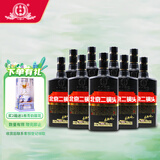 永丰牌北京二锅头大师酿黑 清香型白酒 50度 500ml*9瓶 整箱装