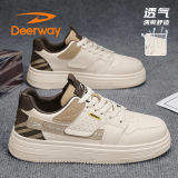 德尔惠（DEERWAY）男鞋子男2025夏季板鞋男士百搭透气休闲运动鞋 米杏棕 39