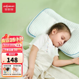 佳韵宝（Joyourbaby）儿童枕头1-3岁宝宝婴儿枕头定型儿童成长枕四季通用 云朵白