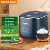 苏泊尔（SUPOR）小型电饭煲电饭锅1.8L迷你1-2人350W小功率宿舍用多功能24H智能预约微压电饭煲SF18FC745