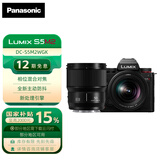 松下（Panasonic）S5M2/S5二代 全画幅微单/单电/专业数码照相机 14+档V-Log预装 相位混合对焦 实时LUT 6K视频拍摄 S5M2丨20-60mm+50mm双镜头套机