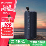 雷登（OHAYO）x8蓝牙音响双喇叭大音量超重低音炮3D环绕立体声无线便携式户外家用电脑桌面插卡防水蓝牙音箱