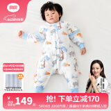 良良（liangliang）婴儿睡袋夏季空调房防踢被宝宝纯棉可拆袖儿童睡袋 雨林蓝·春秋款【适合20-25℃】 3XL（建议身高110-125cm）