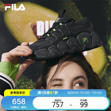 FILA 斐乐官方可颂面包鞋运动鞋女2025春夏休闲鞋老爹鞋