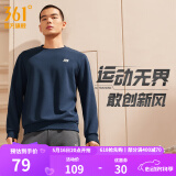 361度运动卫衣男秋冬新款加绒圆领套头运动绒上衣男简约百搭服饰御寒保 【男款】深墨蓝 XL