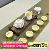 瓷牌茗 青花瓷功夫茶具套装玲珑镂空整套陶瓷泡茶具茶壶茶杯 【向阳花】茶壶款-10件套