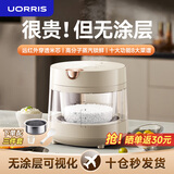 UORRIS德国欧瑞氏0涂层电饭煲 无涂层不粘锅3L大容量家用3-4-5人多功能智能煮粥煲汤可视化蒸汽电饭煲 珍珠白【防粘丨食品级无涂层】 3L 远红外穿透米芯丨高分子蒸汽锁鲜丨300°可视大广角